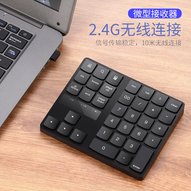 Home Office Laptop - 35Keys Bluetooth Numeric Keypad Rechargeable Mini