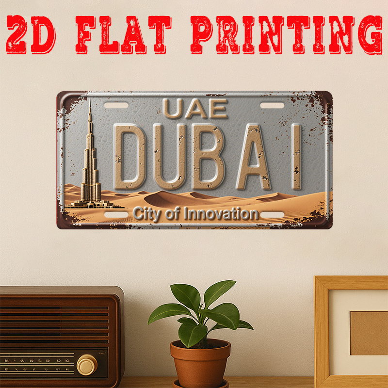 Home Office Dubai - Tin Sign - Dubai UAE City
