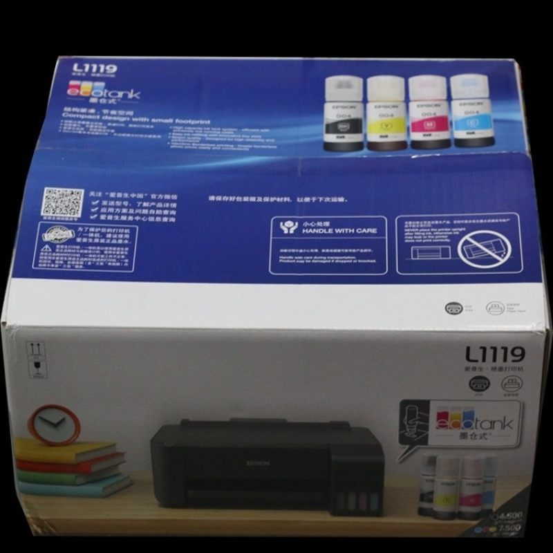 Portable USB Color Inkjet Prin - đánh giá và giá Home Office Printer