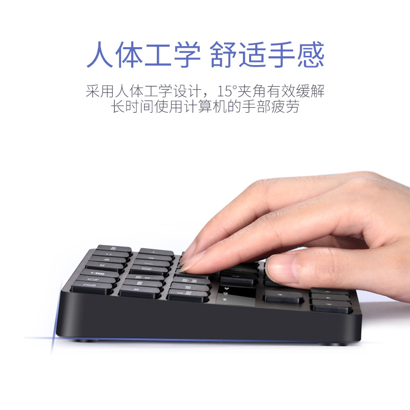 35Keys Bluetooth Numeric Keypa - đánh giá và giá Home Office Laptop