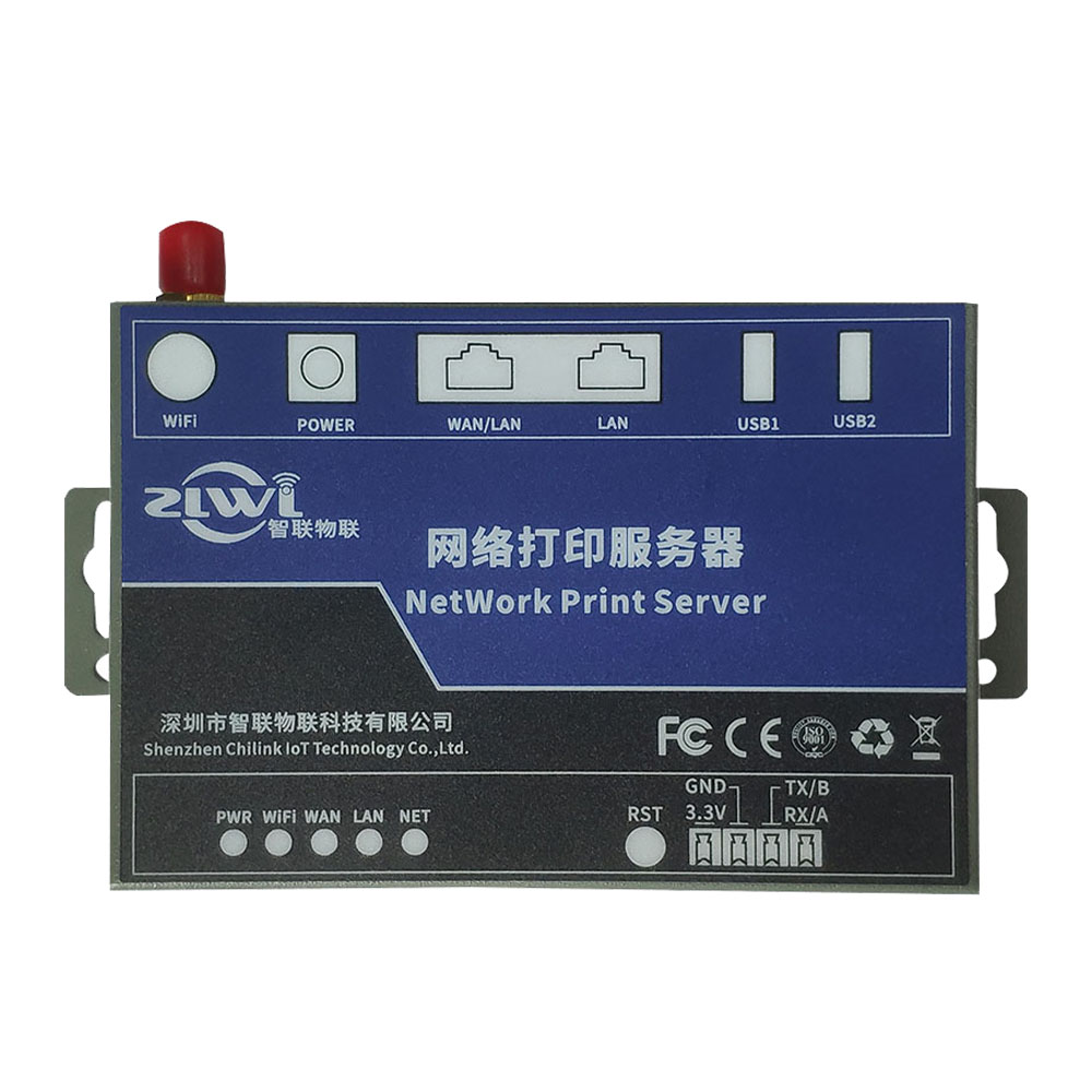 Durable Wifi Printing Server w - đánh giá và giá Home Office Printer