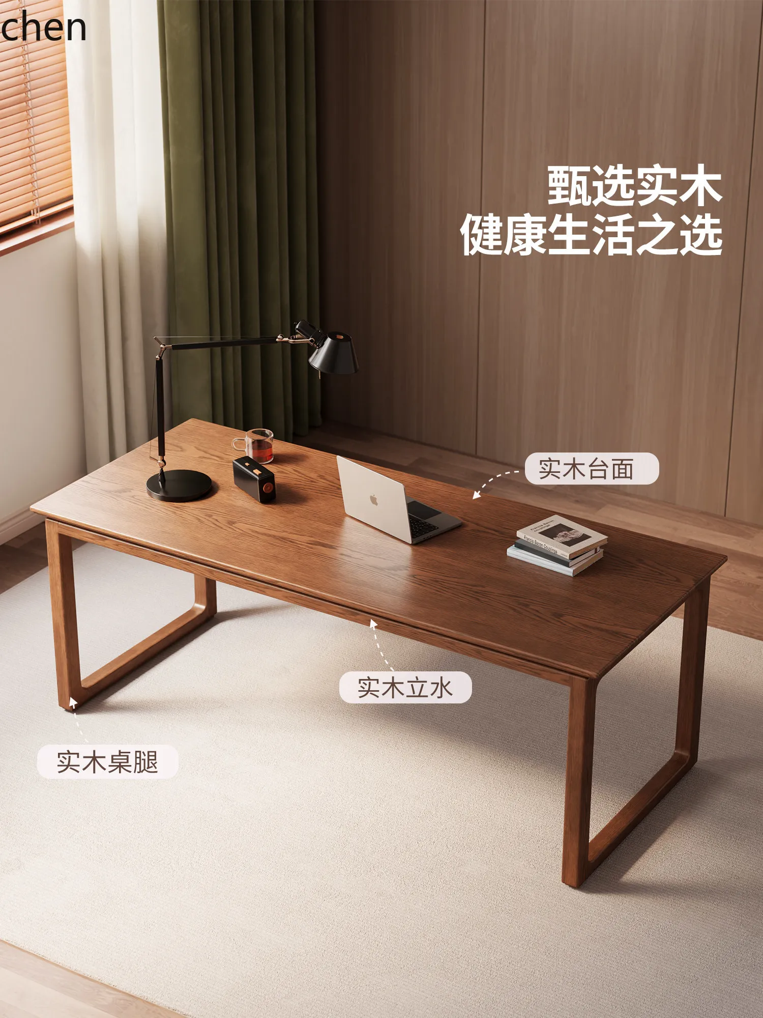 W5.19 Solid Wood Desk Study Ro - đánh giá và giá Home Office In Living Room
