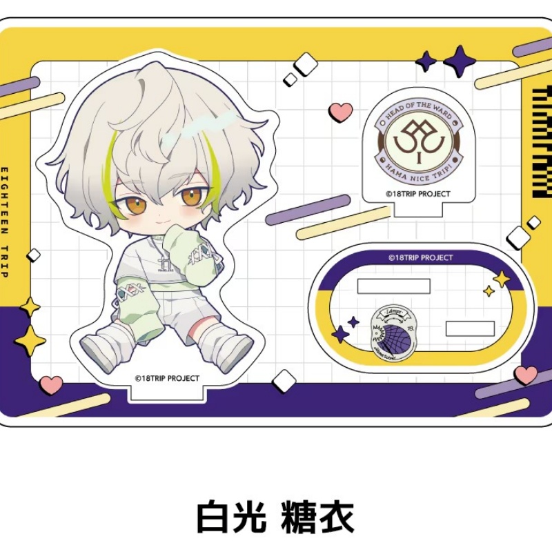 VTuber 18TRIP KAFKA OGURO TEN  - đánh giá và giá Standing Desk Electric