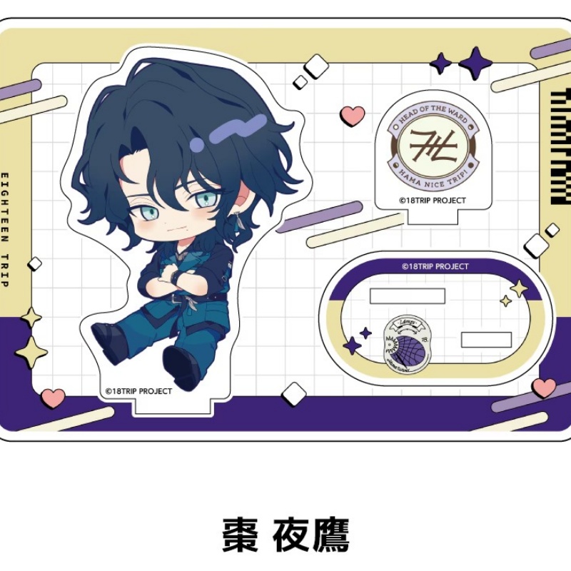 VTuber 18TRIP KAFKA OGURO TEN  - đánh giá và giá Standing Desk Electric